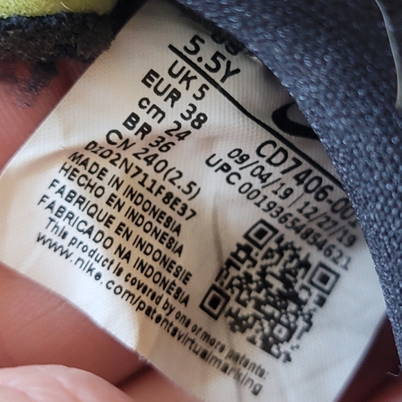 Nike, Air Force 1, size 5.5 - Picture 2 of 3